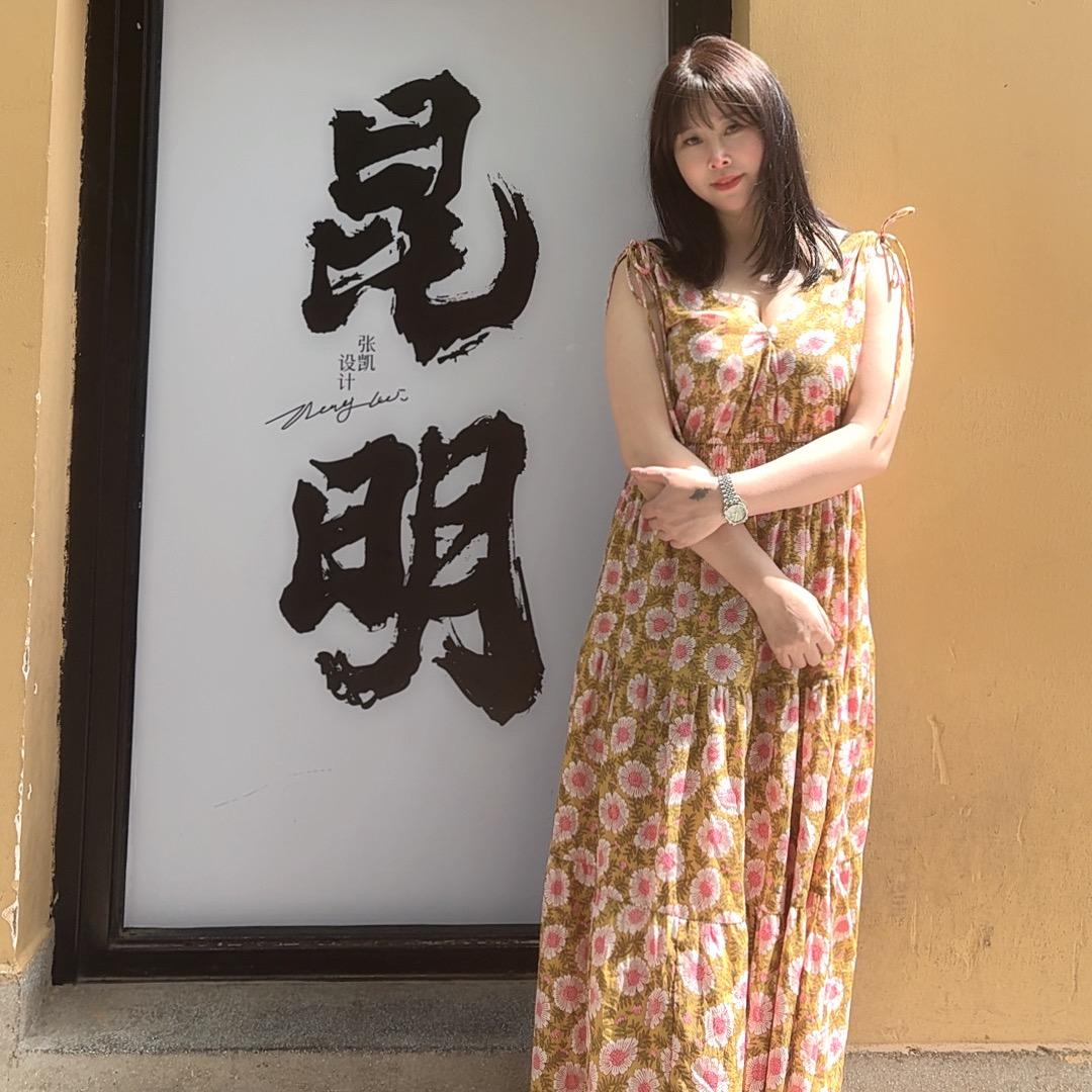 狼行天下国际物流～coco
