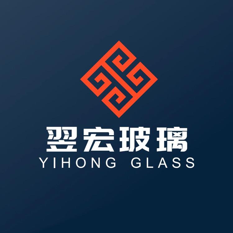 闻喜县翌宏玻璃制品有限公司