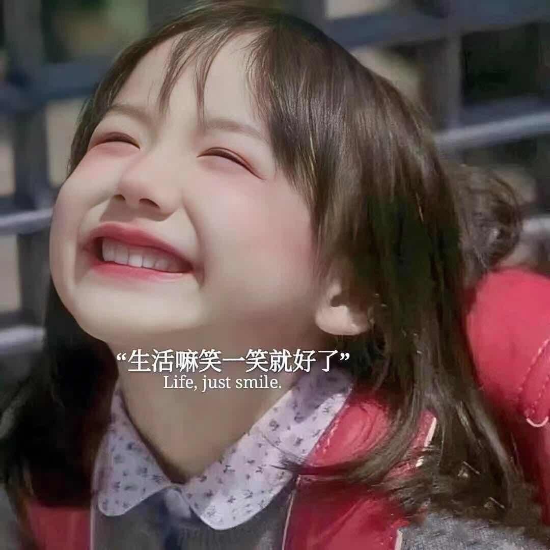 旅人