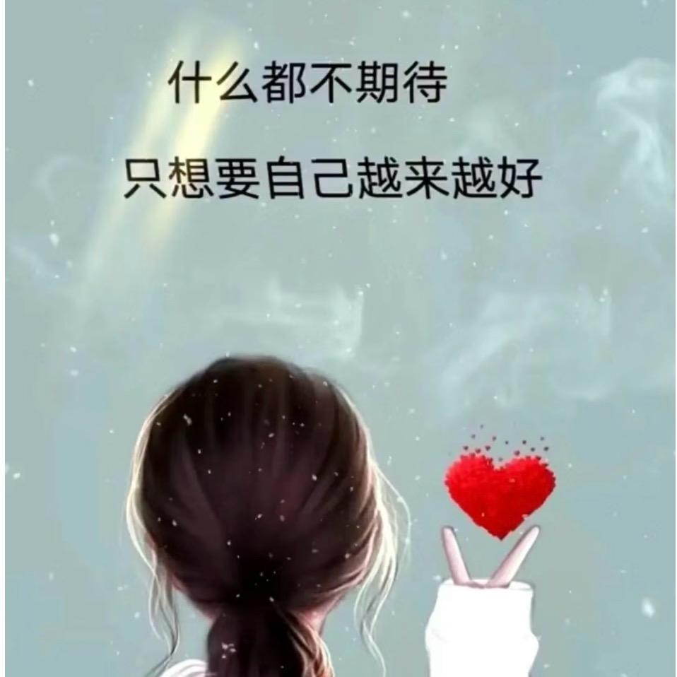 Zhu