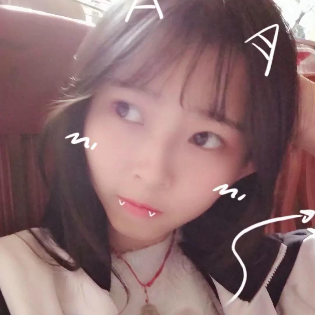 茹小耳朵👂🏻（小鸟依人版）