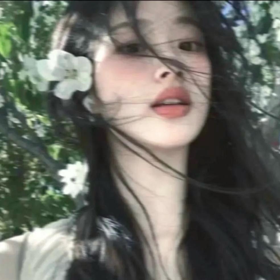 兮