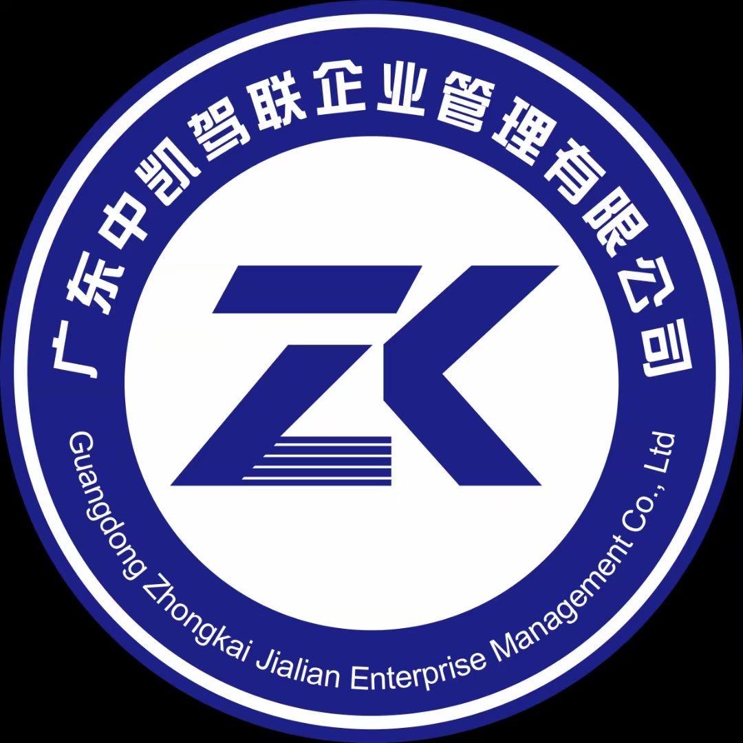 西州中凯驾校（莫教）