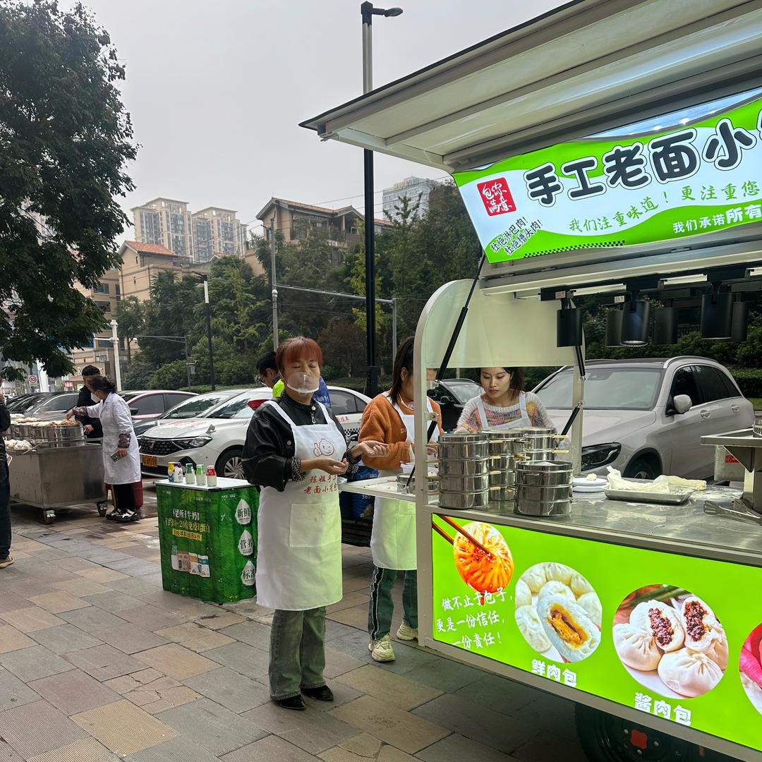 陈姐手工老面小笼包！