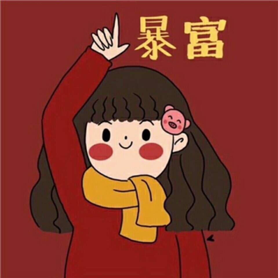 琳达家好物分享
