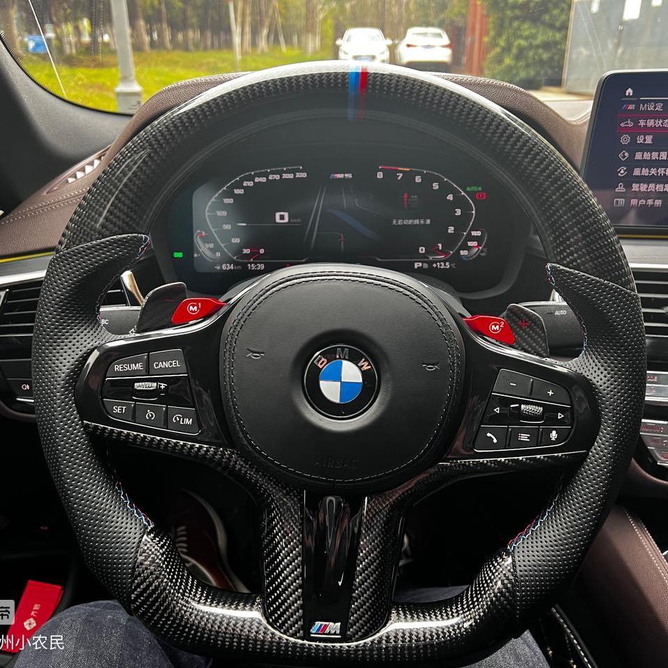 Bimmer_FY