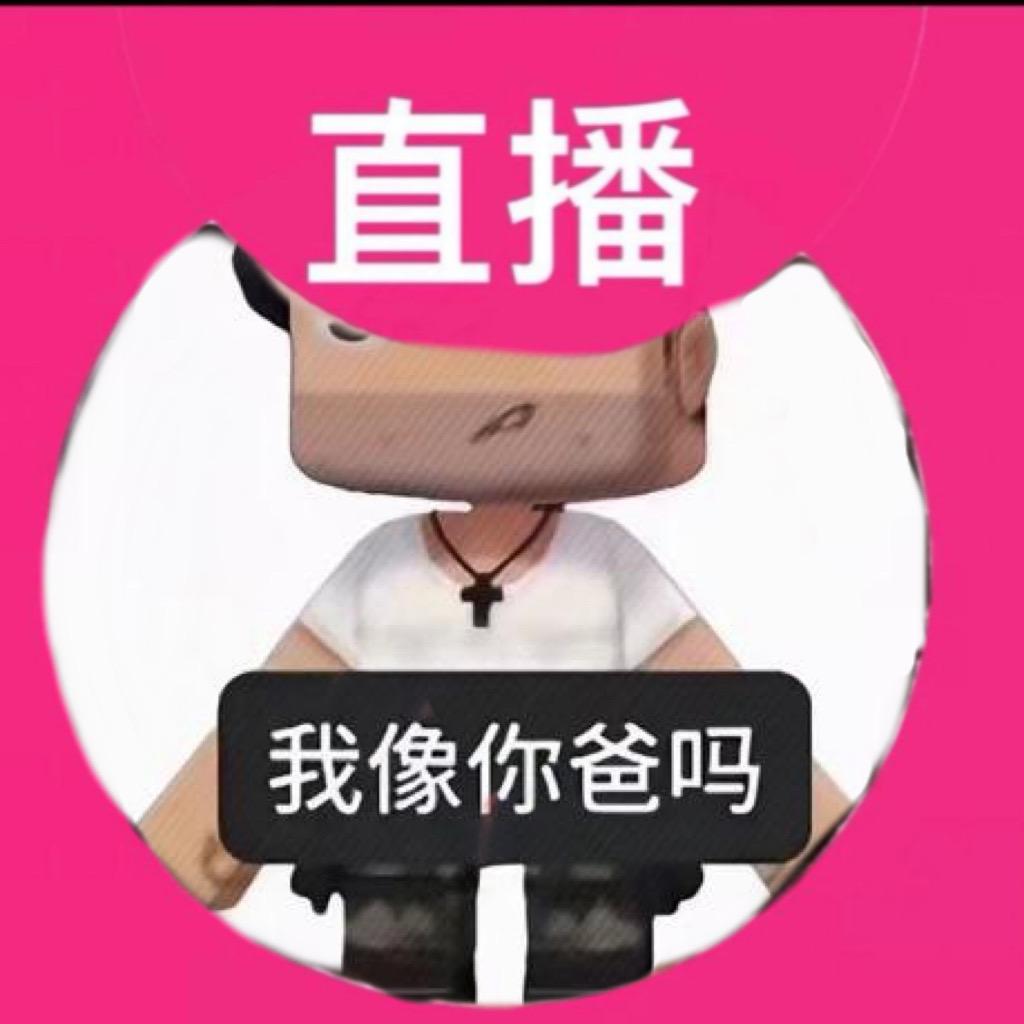 嫣然