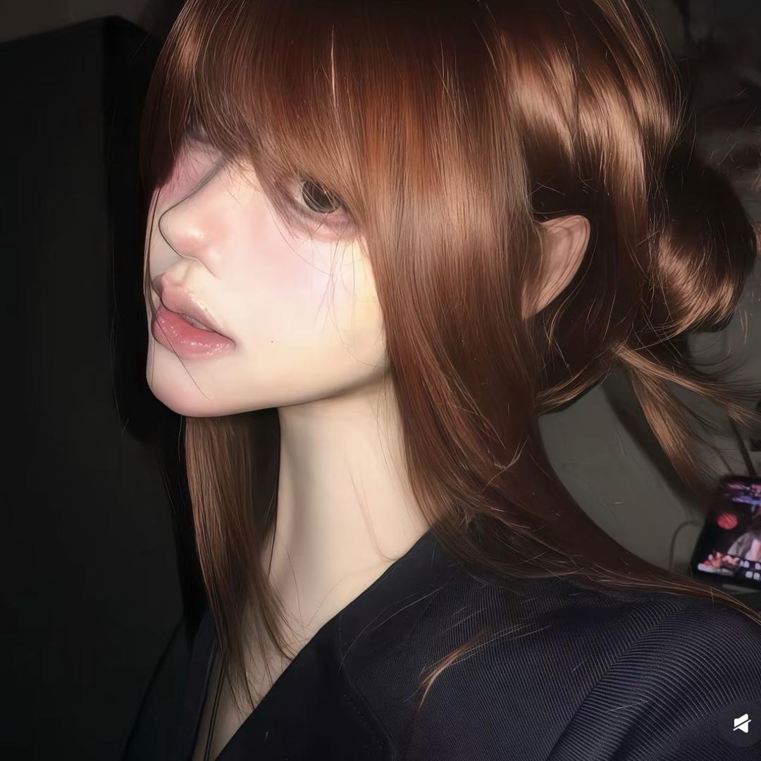 Uii