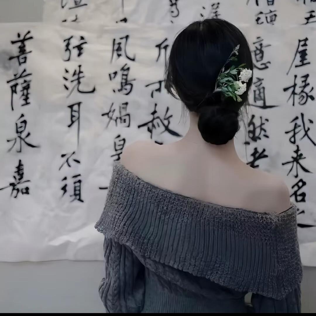 柒安🎀