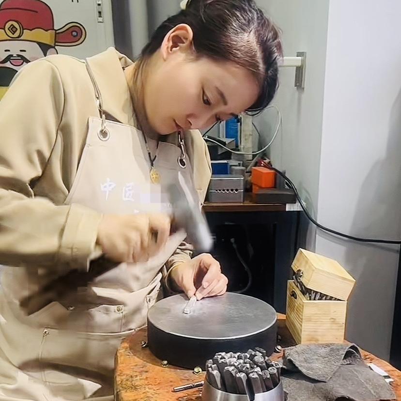 中匠金银加工官方号