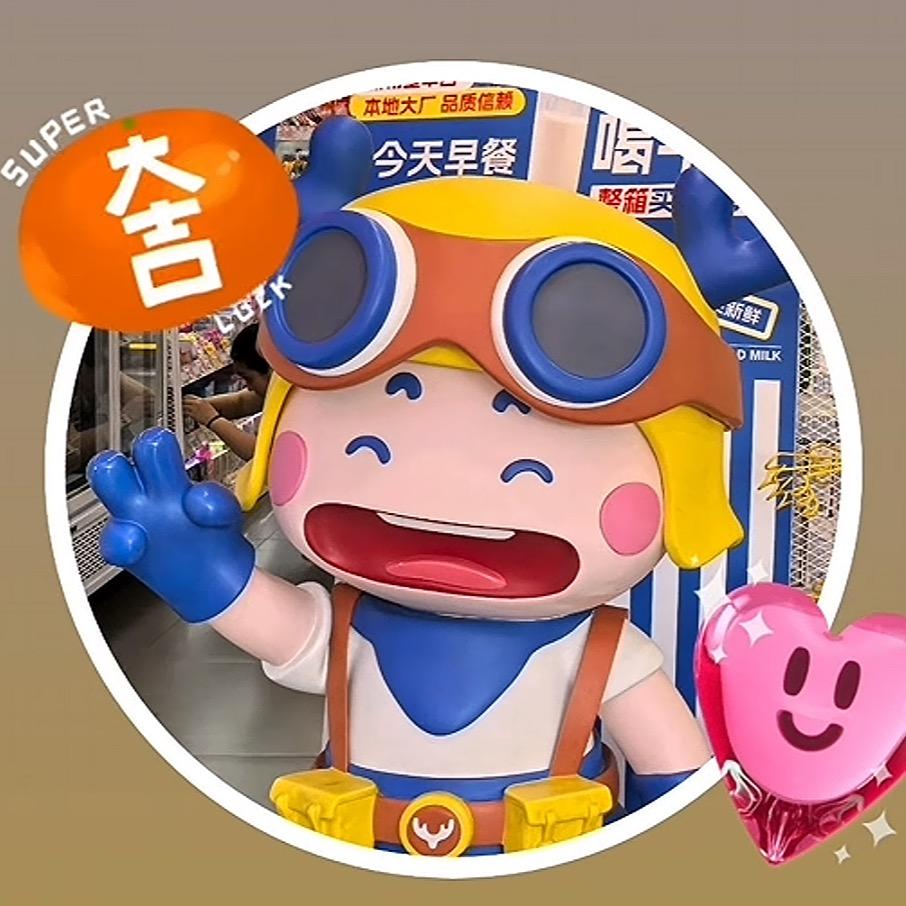 鸣
