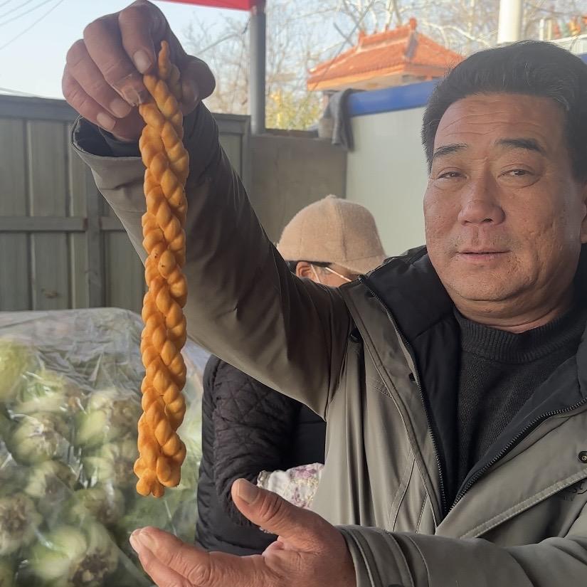 其毋磨坊
