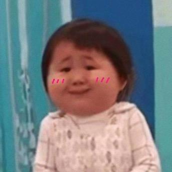 芋圆柚子