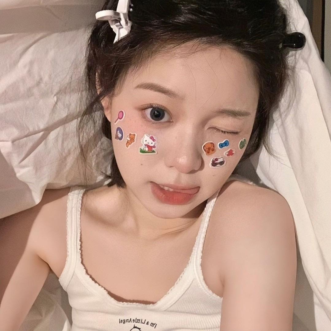 Nuyoah