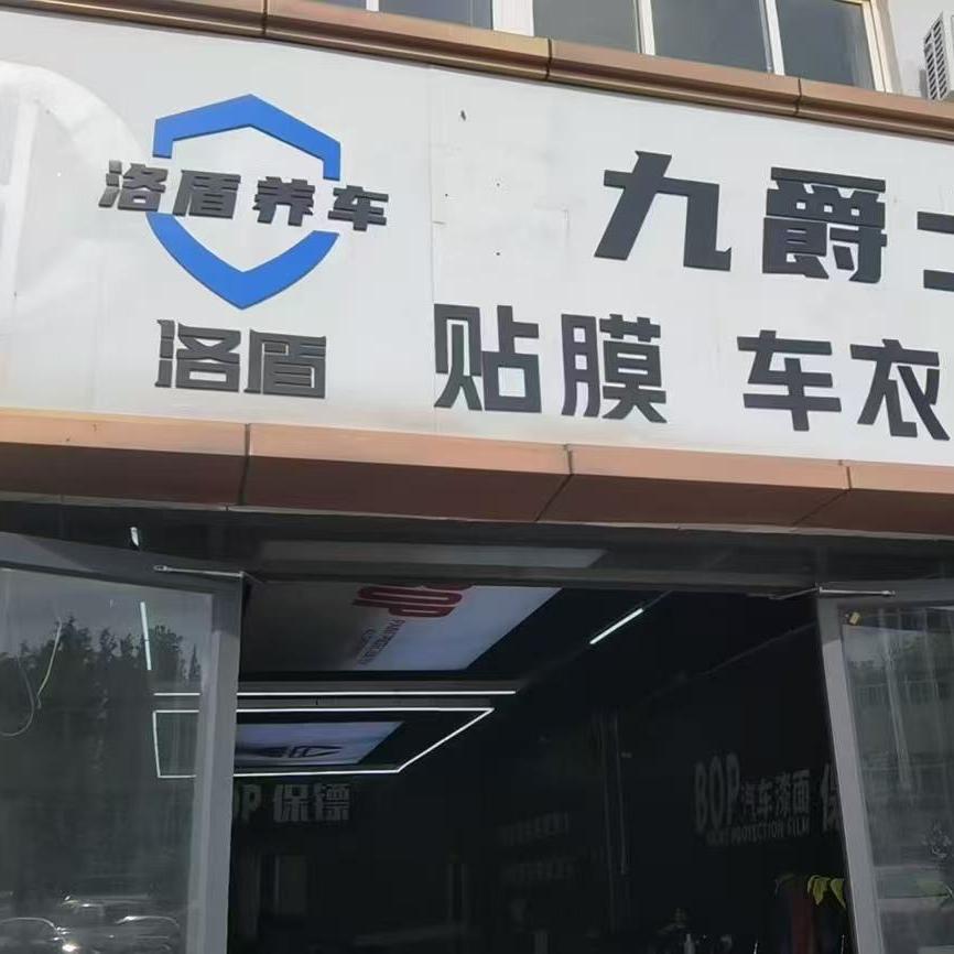 慈玛✨