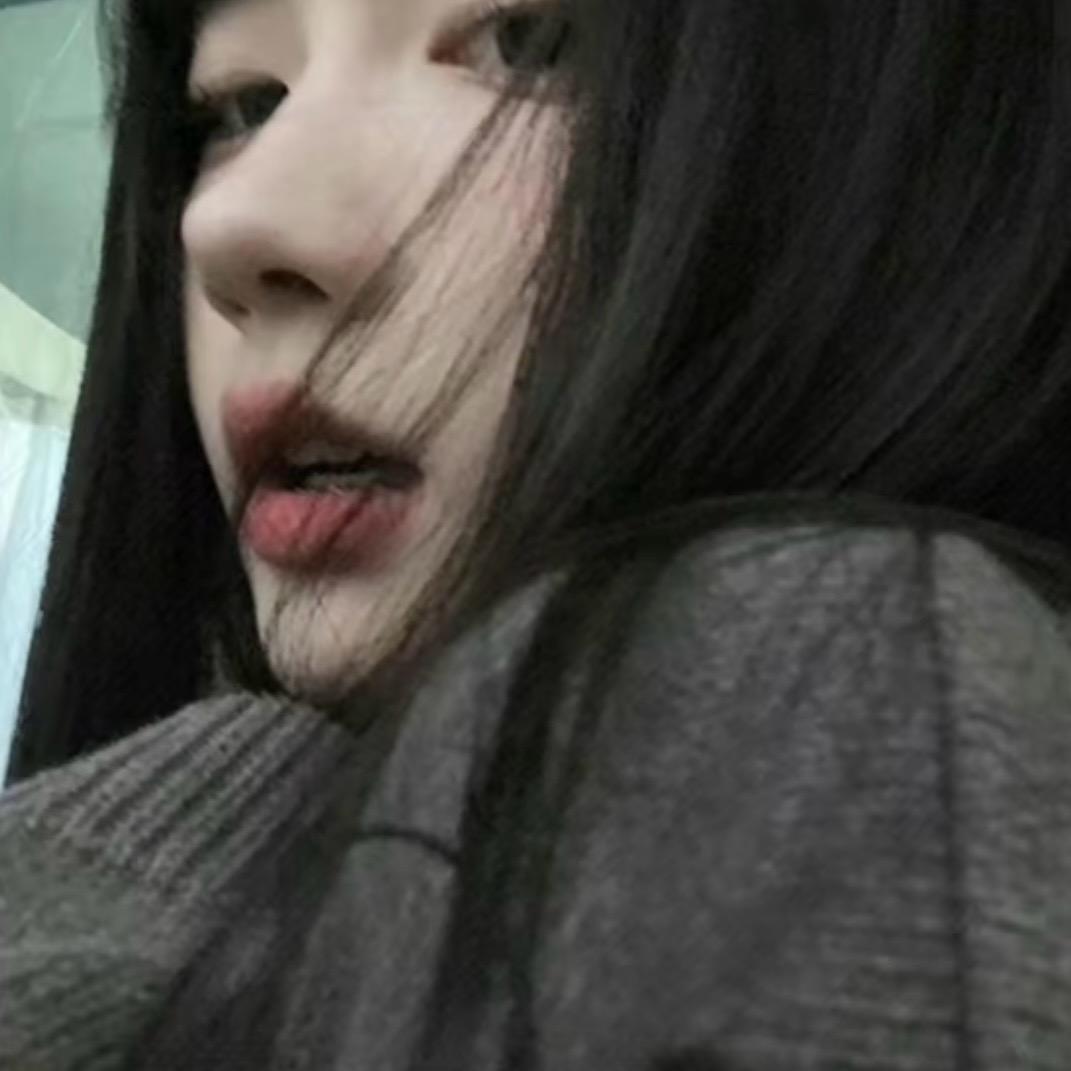 納～