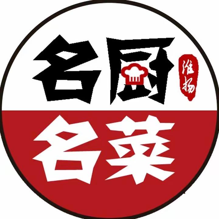 淮安缘圆元