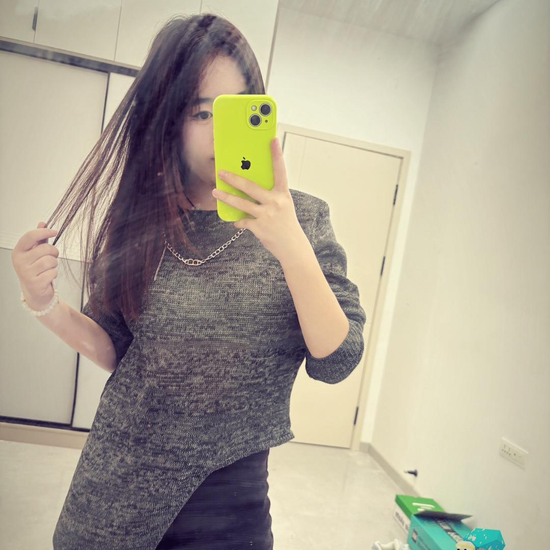筱