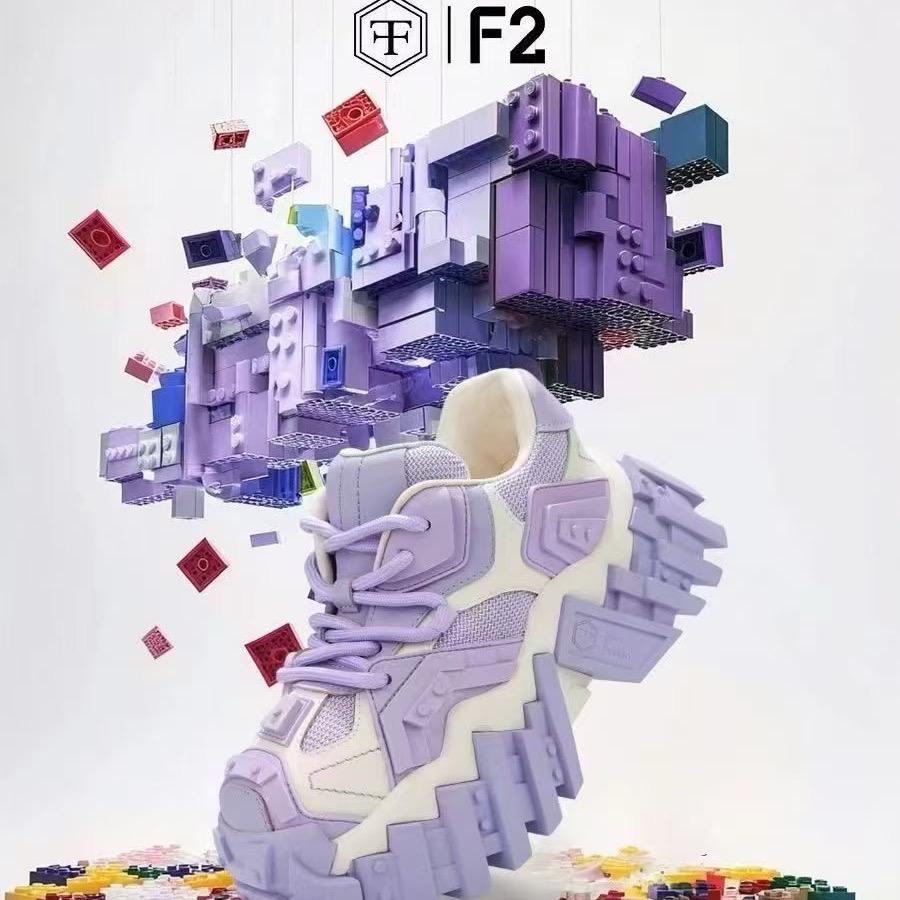 星茂汇F2潮鞋（星星）