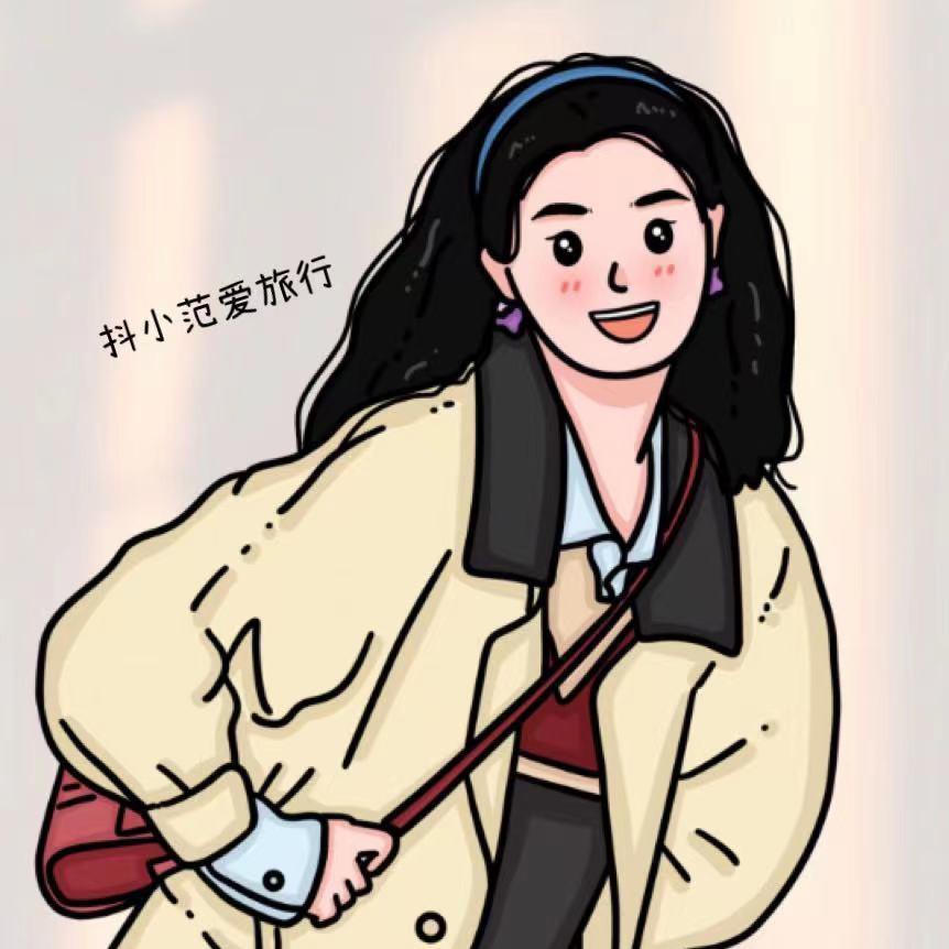 抖小范营业了