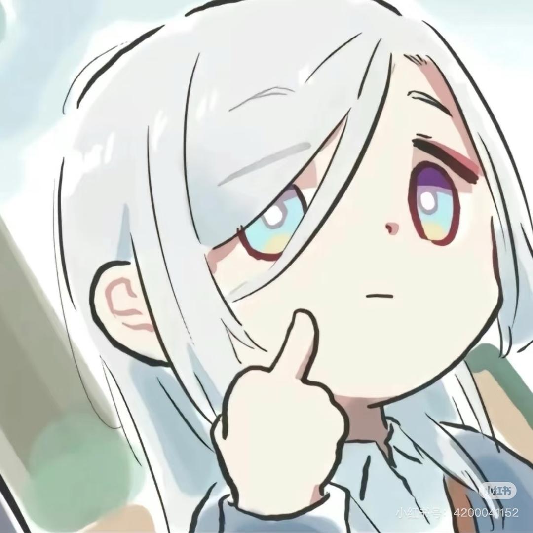 白月