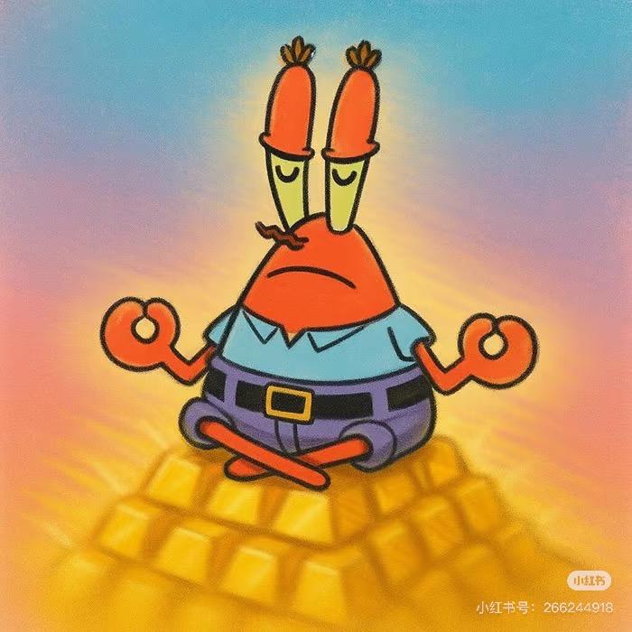 PG