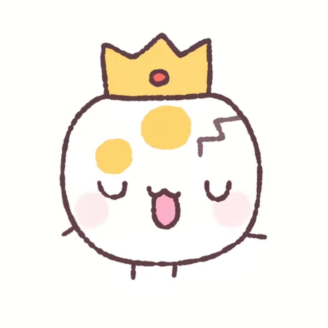 大圆球