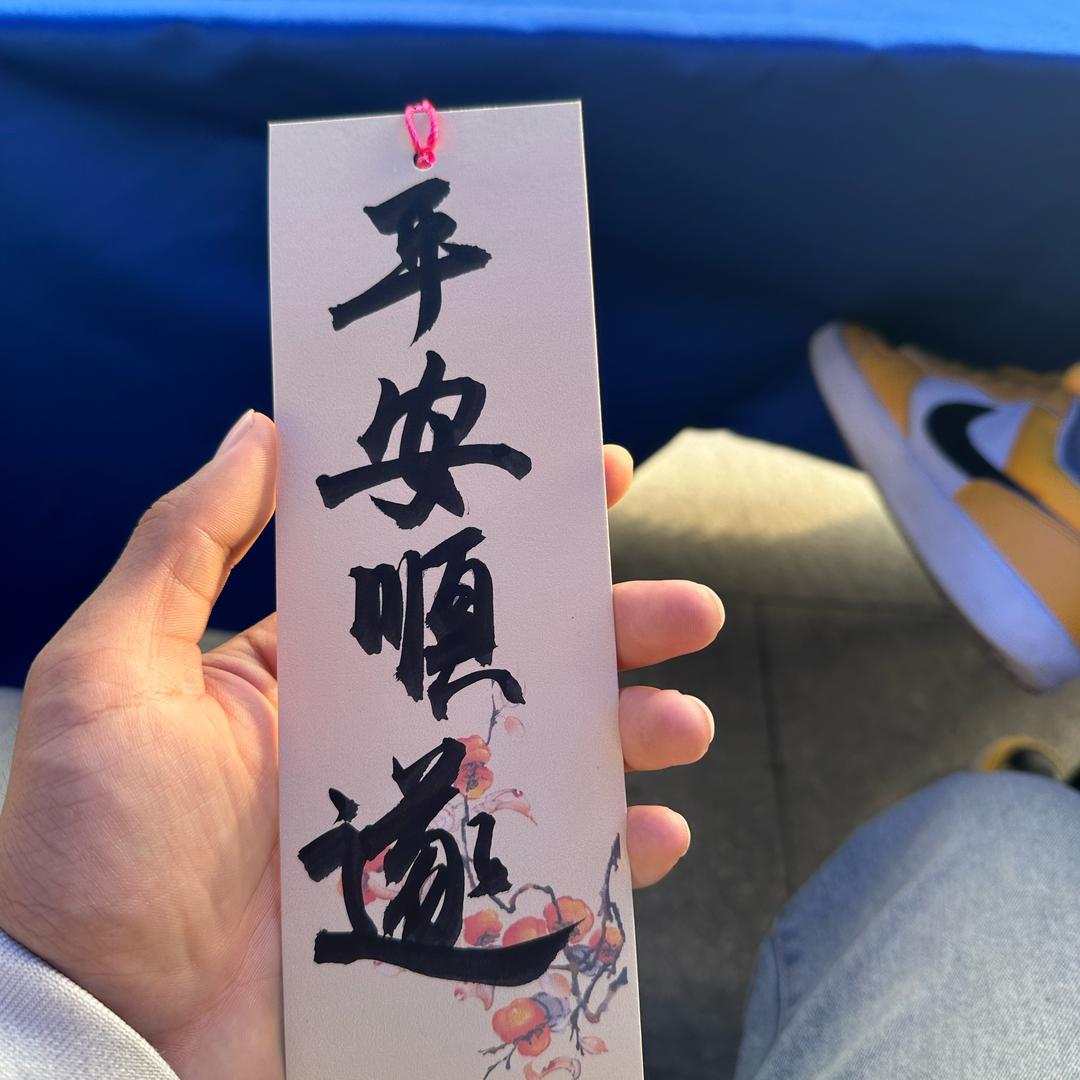 @888