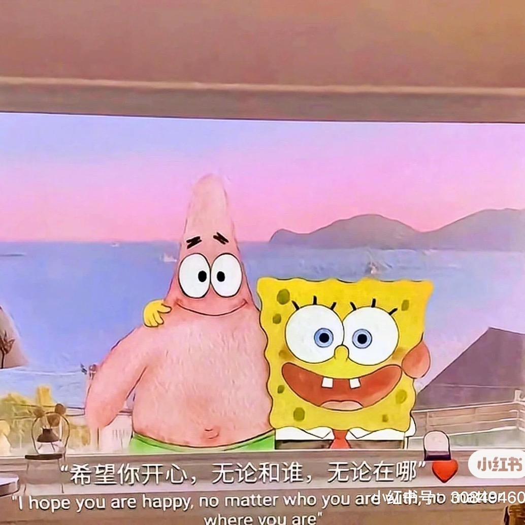 可可乐呀