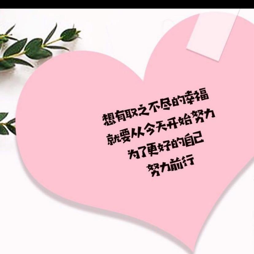 甜宝嫲咪