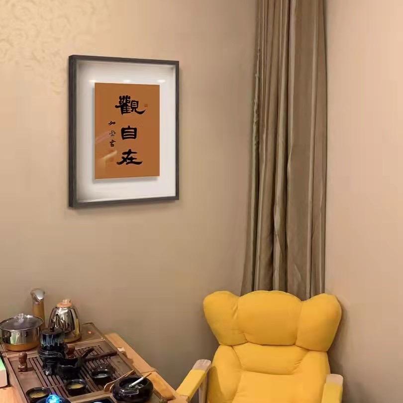 娜美丽都