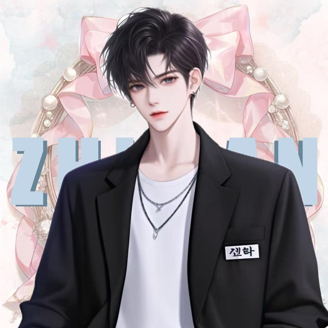 艾鹿y
