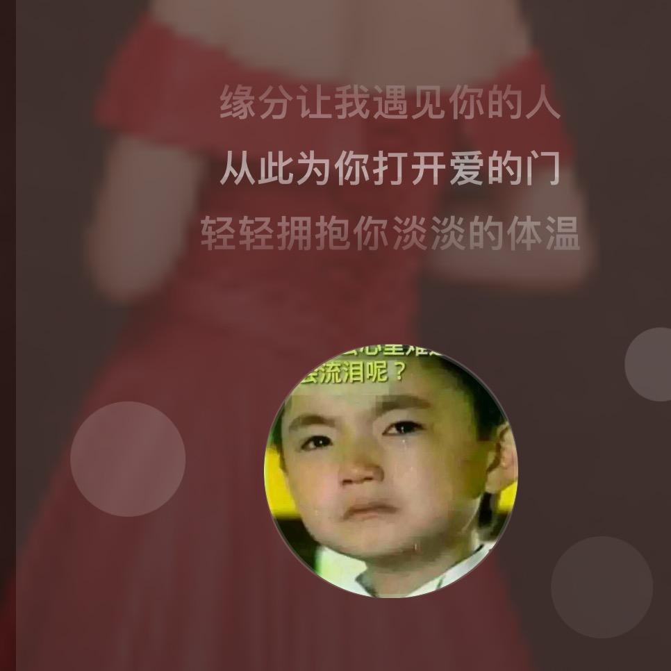 秀芳助力3