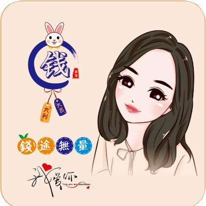 欣橙-广告物料-图文快印