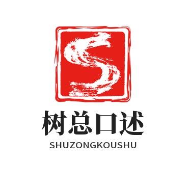 鲲鹏商贸