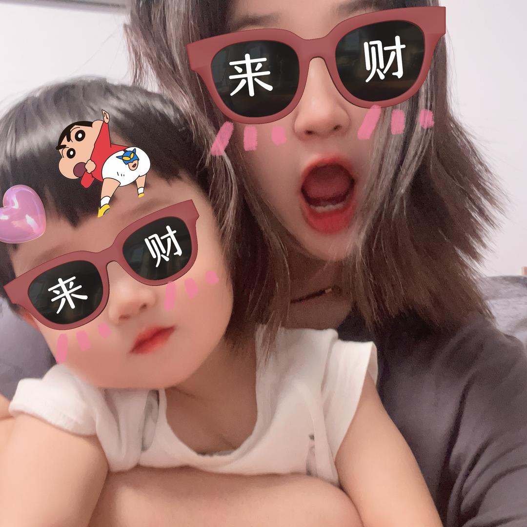 嘉欣欣同志🧚‍♀️