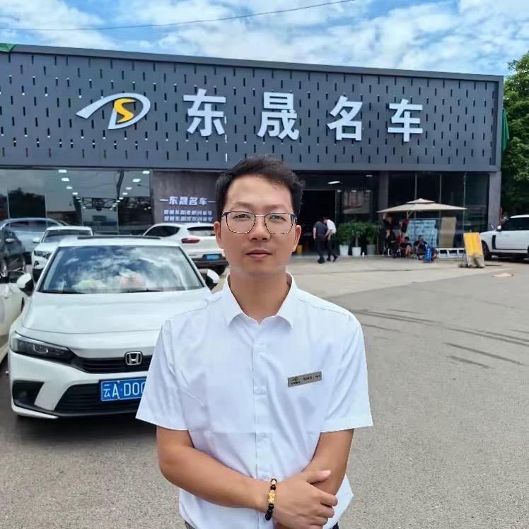 昆明东晟老郑二手车