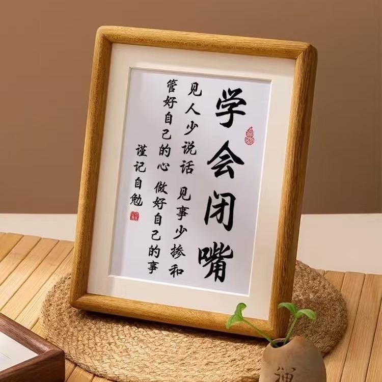 星锐宝