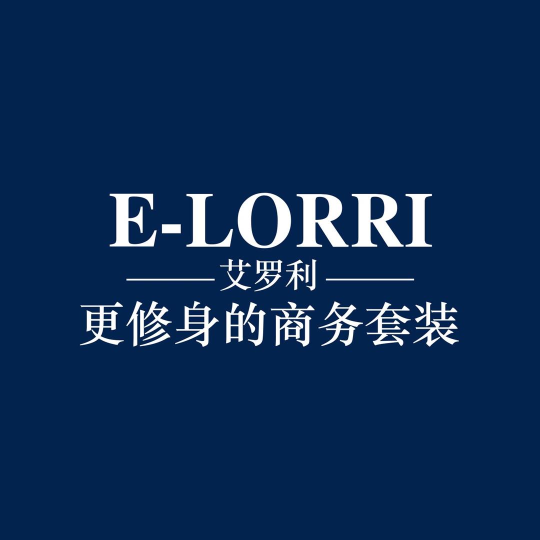 艾罗利