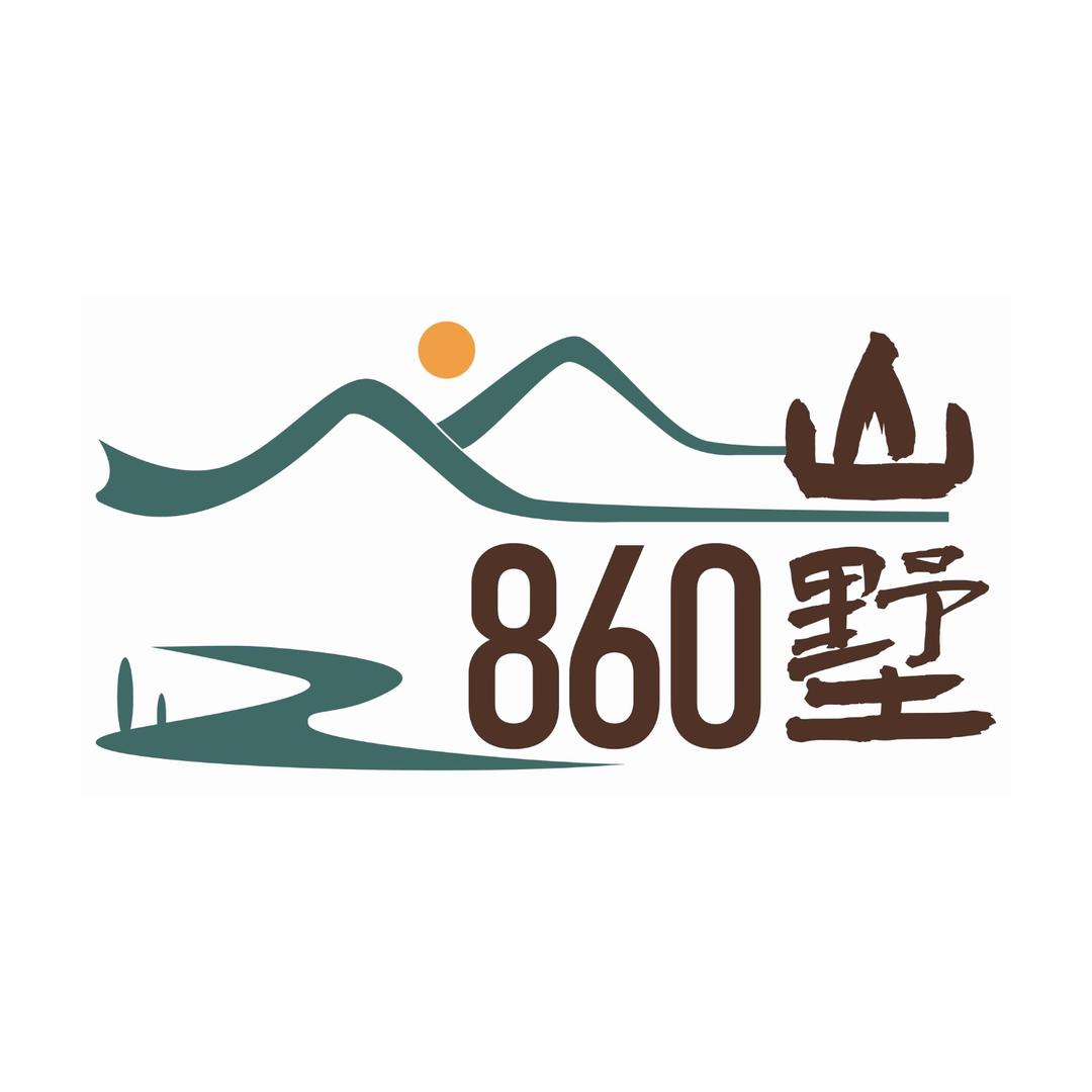 靖安捌陆零山墅度假酒店