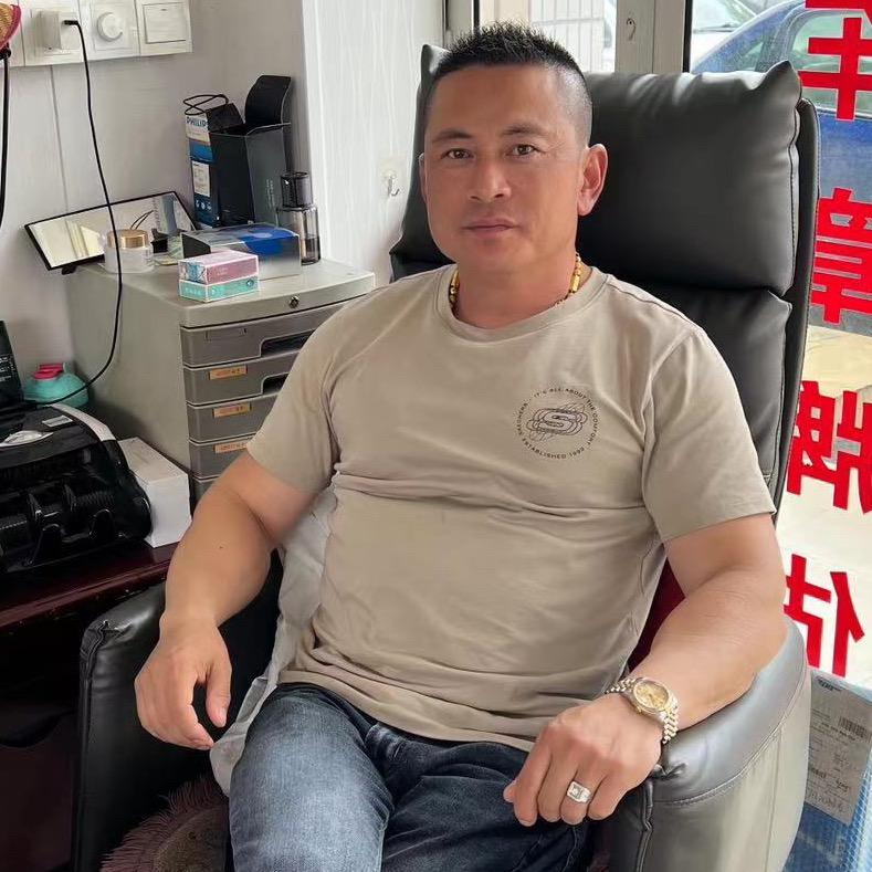 上海沈超二手车经营有限责任公司