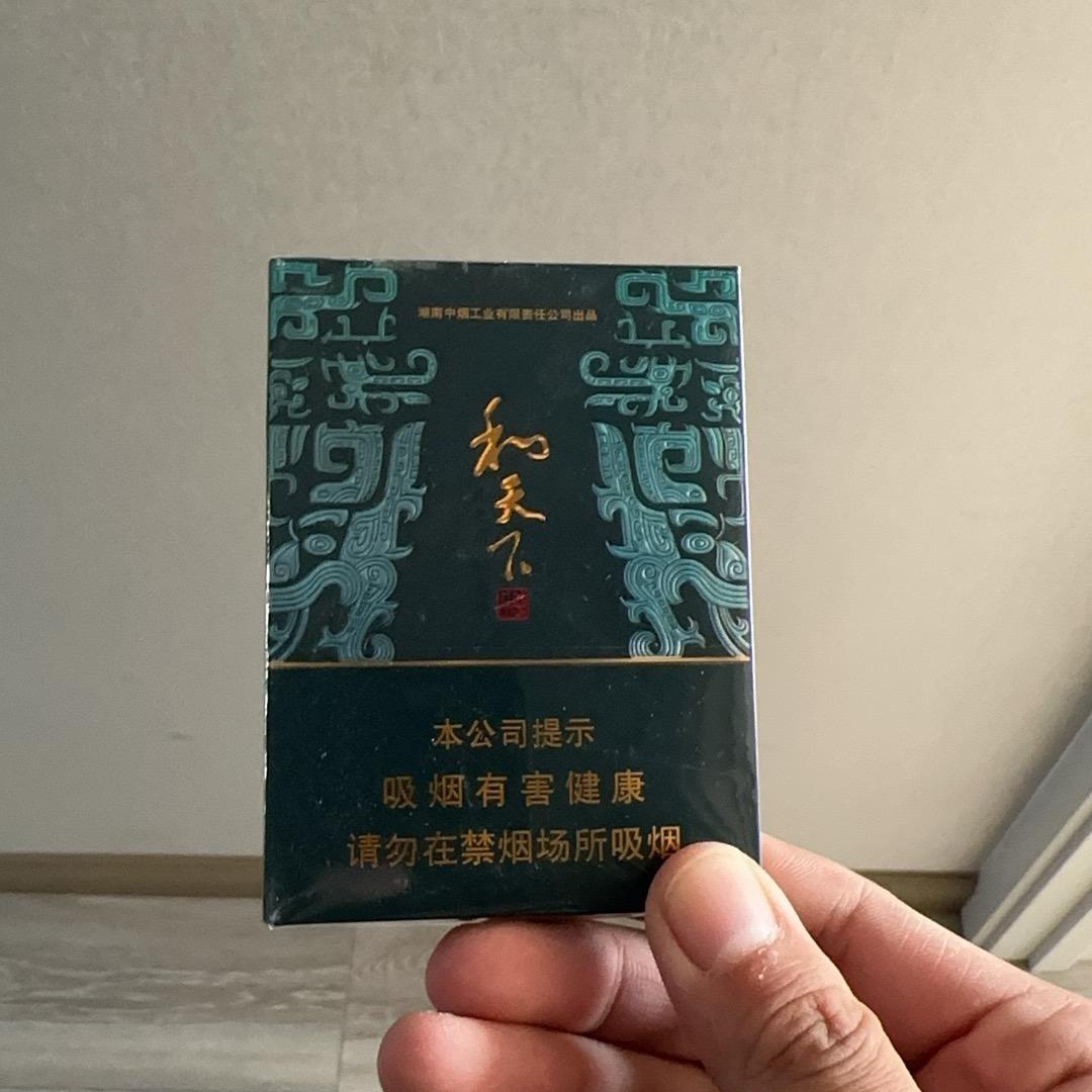 南通现金王