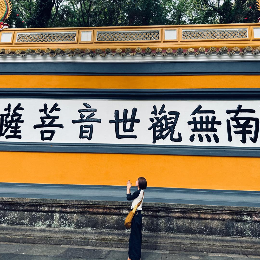 温大妈咸菜饼（塘古北路）