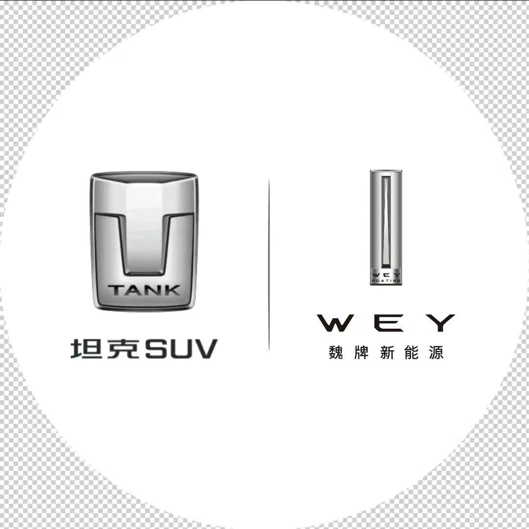 魏牌坦克台州店