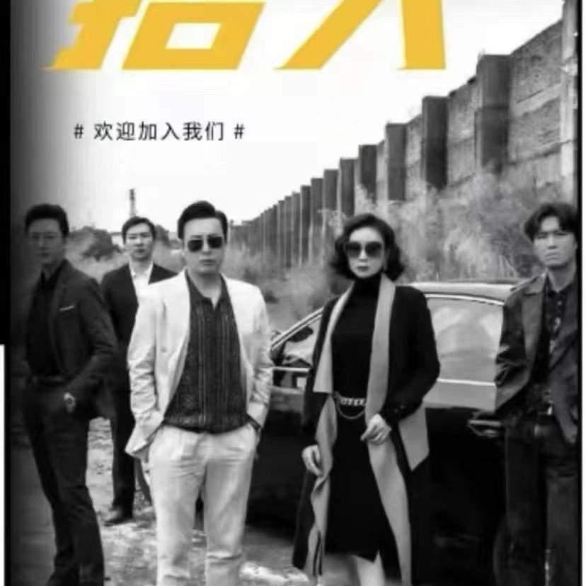 易佰甄选装修设计蔣师