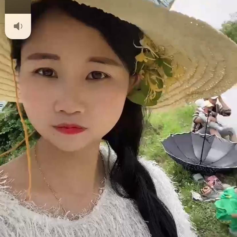 思雨超市