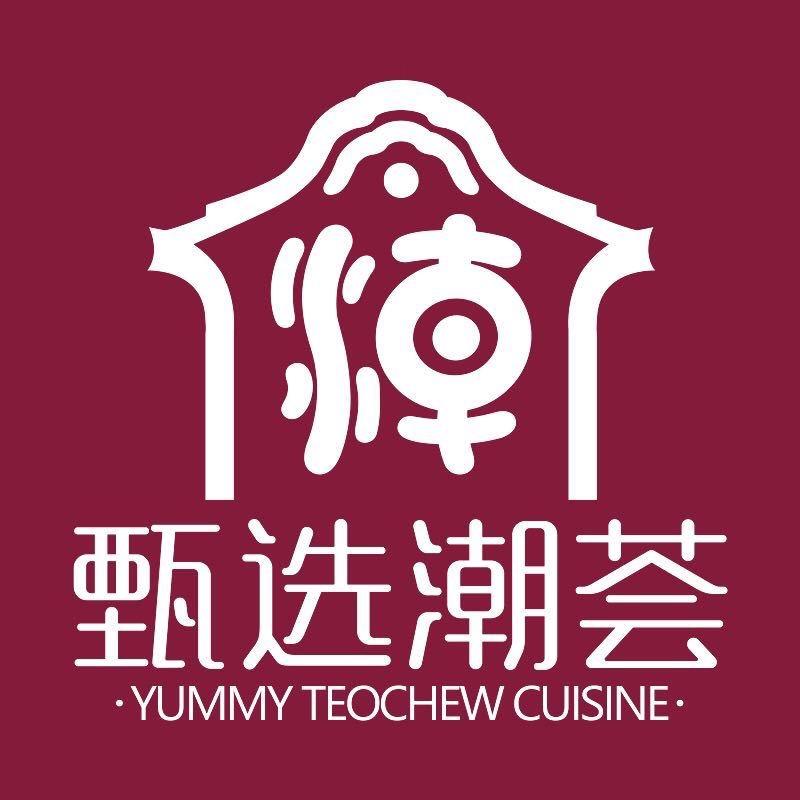 甄选潮荟客服号