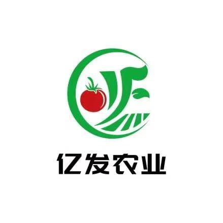 亿发农品臻选零售店