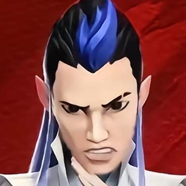 Reze