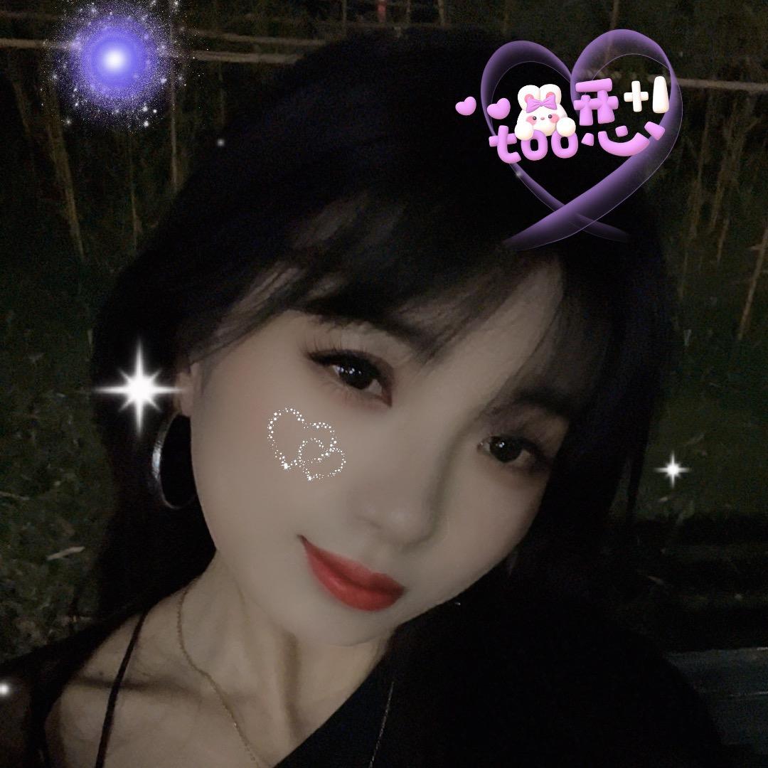 @ღ᭄ꫛ傻এۣۖิ丫头ღ᭄ꫛএۣۖิ❤: